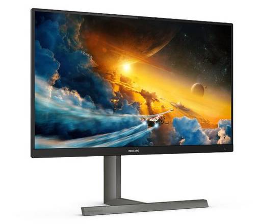 Виртуальные радости - Новые модели мониторов Philips 558M1RY и 278M1R для игровых консолей выводят развлечения на следующий уровень Виртуальные радости - Новые модели мониторов Philips 558M1RY и 278M1R для игровых консолей выводят развлечения на следующий уровень